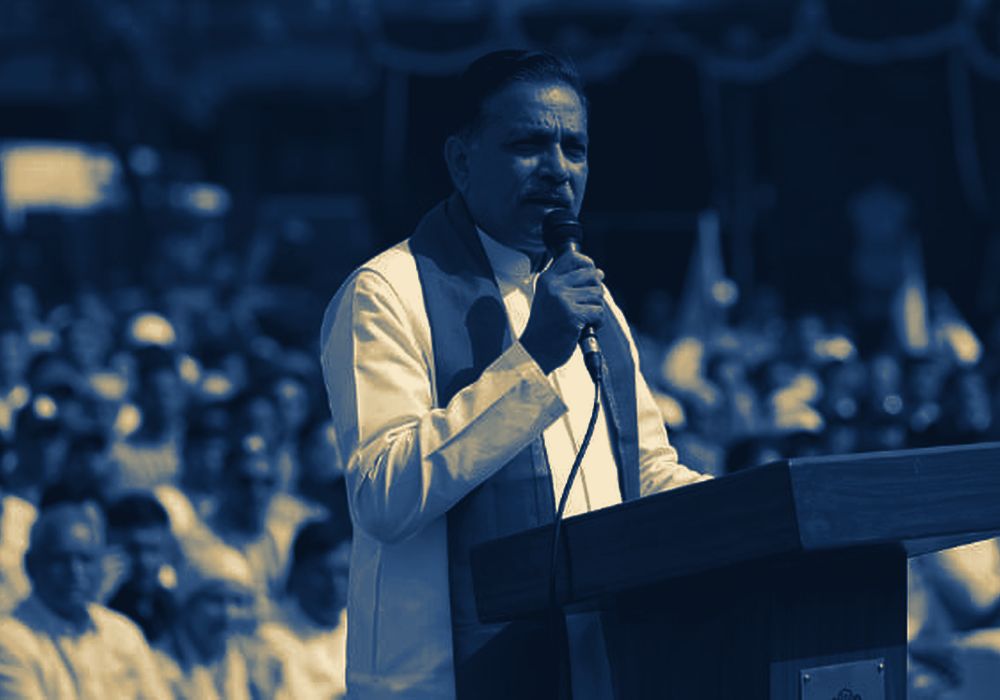A public address to a large audience